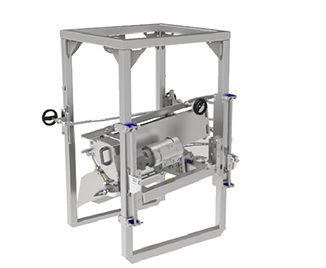 Machine with a white background and a blue handle, which is a vertical packing machine for food